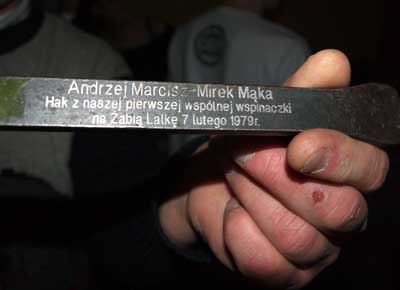 Andrzej Marcisz, Mirek Maka